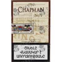 Chapman Classic N1