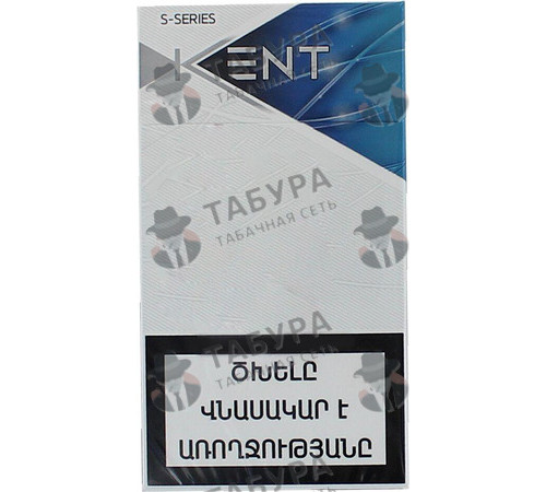 Сигареты Kent S-Series Blue Сигареты Kent S-Series Blue
