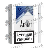 Ararat Blue Line