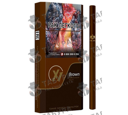 Сигареты X1 Brown Сигареты X1 Brown