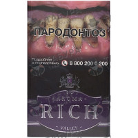 Aroma Rich Valley