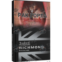 Richmond Evo Silver