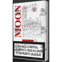 Moon NS Red