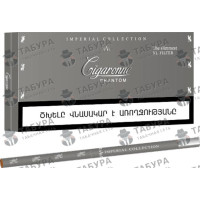 Cigaronne Phantom Slims Silver